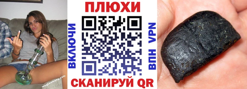 Купить где  Мыски  ГАШ Изолятор 