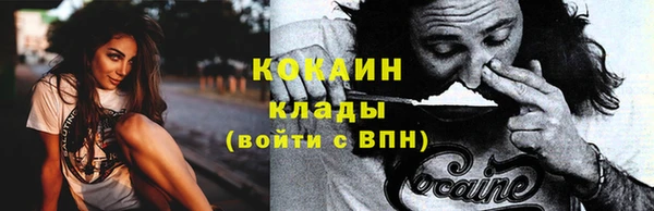герыч Зерноград
