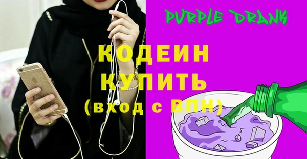 герыч Зерноград