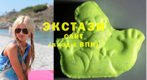 герыч Зерноград