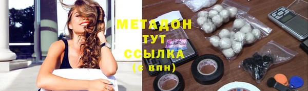 герыч Зерноград
