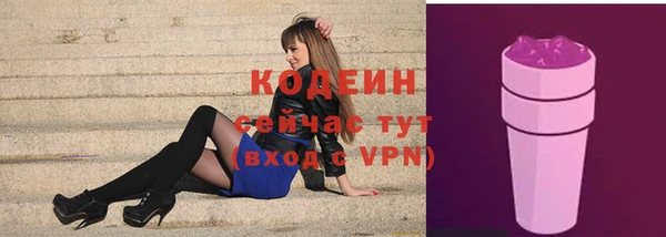 герыч Зерноград