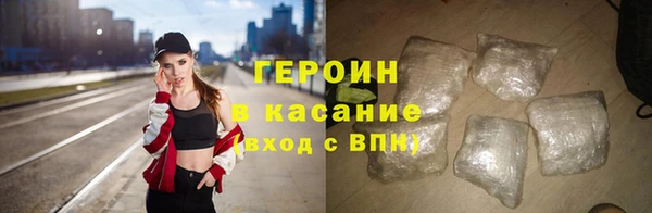 каннабис Зеленодольск