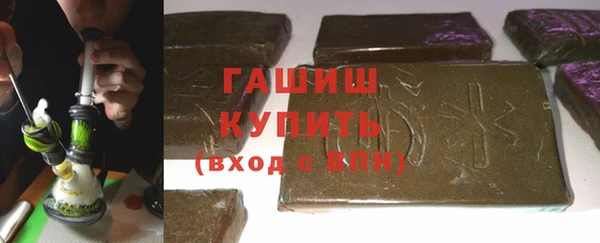 каннабис Зеленодольск