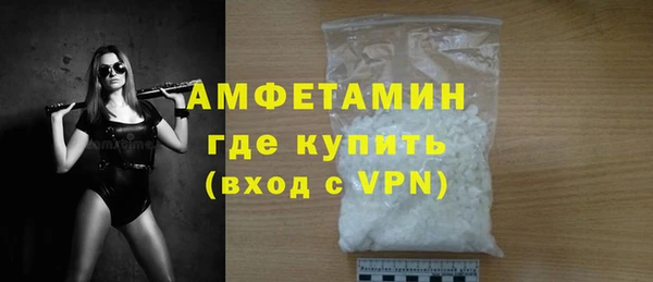 герыч Зерноград