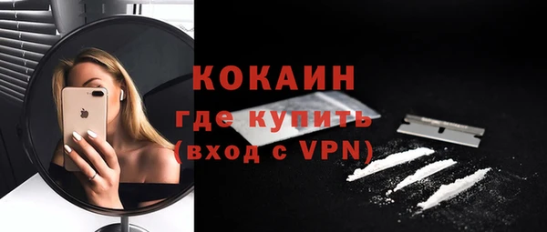 каннабис Зеленодольск
