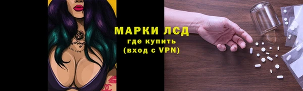 герыч Зерноград