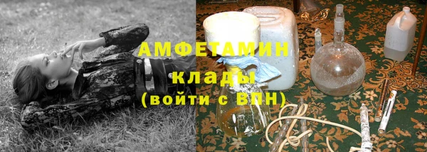 герыч Зерноград