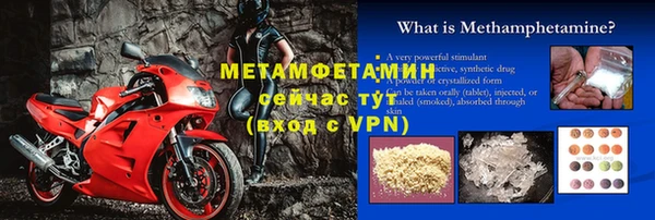 каннабис Зеленодольск