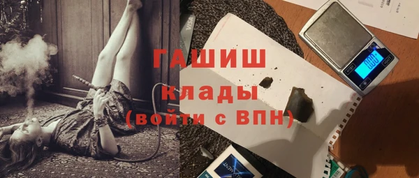 каннабис Зеленодольск