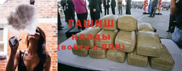 каннабис Зеленодольск