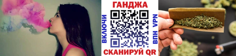 Бошки Шишки AK-47 Купить Мыски